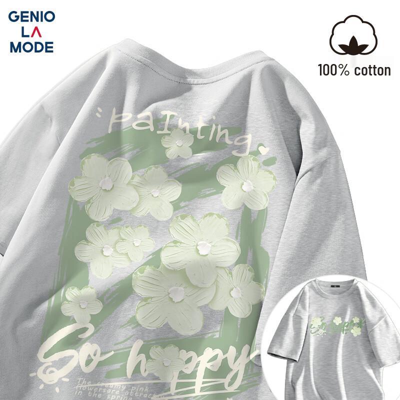 GENIOLAMODE Men's Pure Cotton Breathable Casual Round Neck T-Shirt