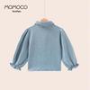 MOMOCO Girls' Denim Shirt