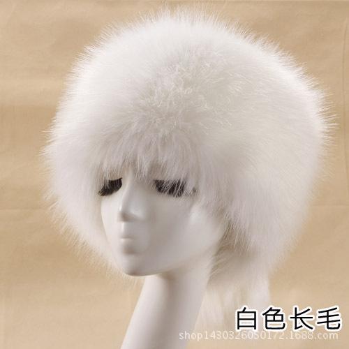 Imitation fox fur round flat top imitation fur hat thickened autumn and winter Russian Mongolian hat warm tail hat