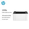 HP 1008a Mono Laser Printer CN Plug (adapter Included)