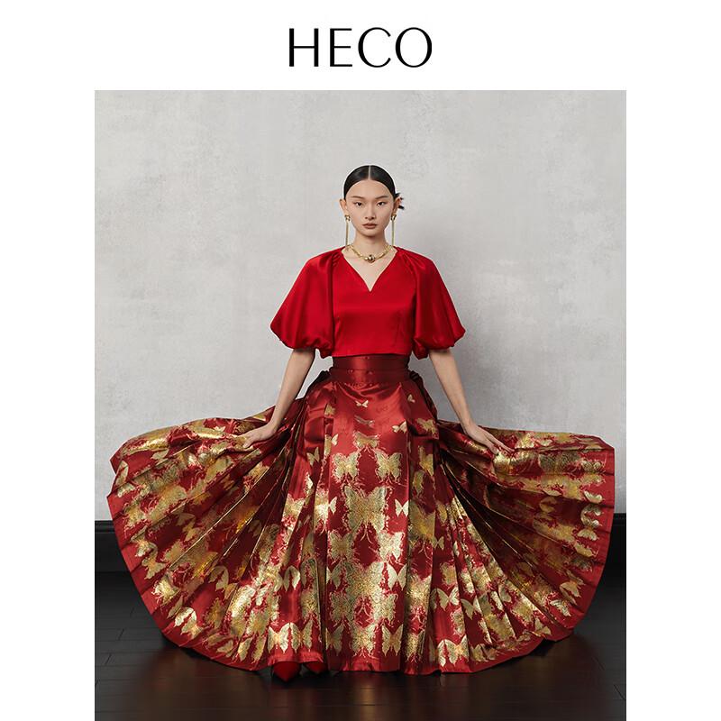 Heco Золотая тканая юбка Ханьфу с бабочками M