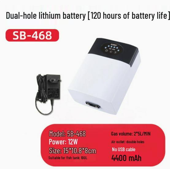 220V 12W Rechargeable Oxygen Pump for Fish Tanks - 4400mAh/8800mAh Dual-use Oxygenator