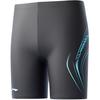Li Ning Sports Casual Simple Breathable Swim Shorts Men Swimwear Black LSKW033-1
