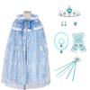 Princess Dress Baby Blue Kids Cloak Cape Halloween Christmas Birthday Gift [CosMisty] (Blue M)