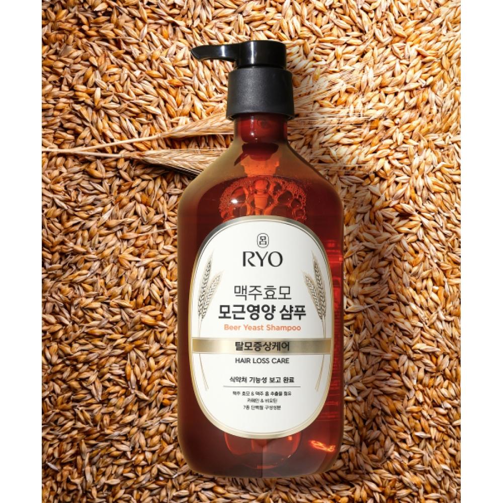 Ryo Beer Yeast Hair Root Nutrition Hair Loss Shampoo Large Capacity 980ml NONE