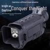 WEZHO HD Digital Night Vision Monocular with Photo/Video