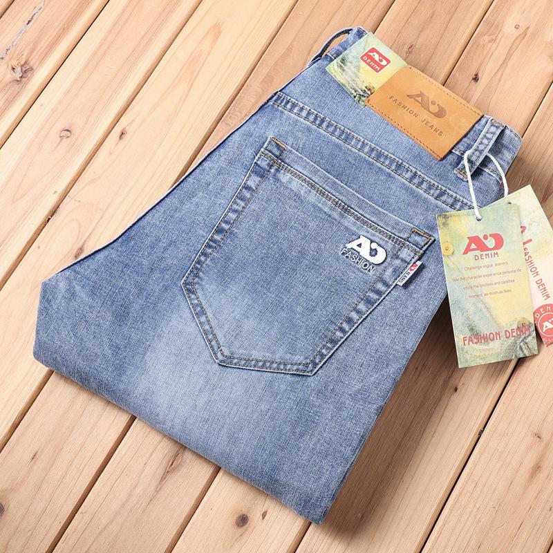 

2024 Осень и зима Мужские высококачественные легкие роскошные джинсы Прямые свободные брюки свободного покроя из эластичной ткани в деловом стиле 40