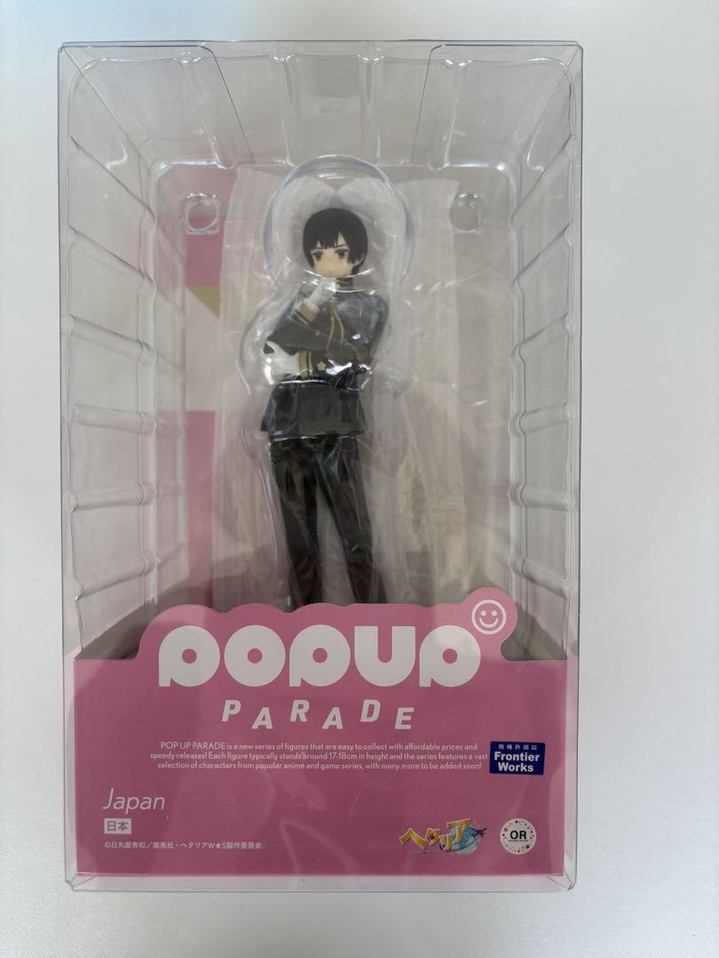 

[Б/У] Hetalia Япония Поп-ап