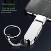 Qiaopin Metall USB 2.0 USB-Stick
