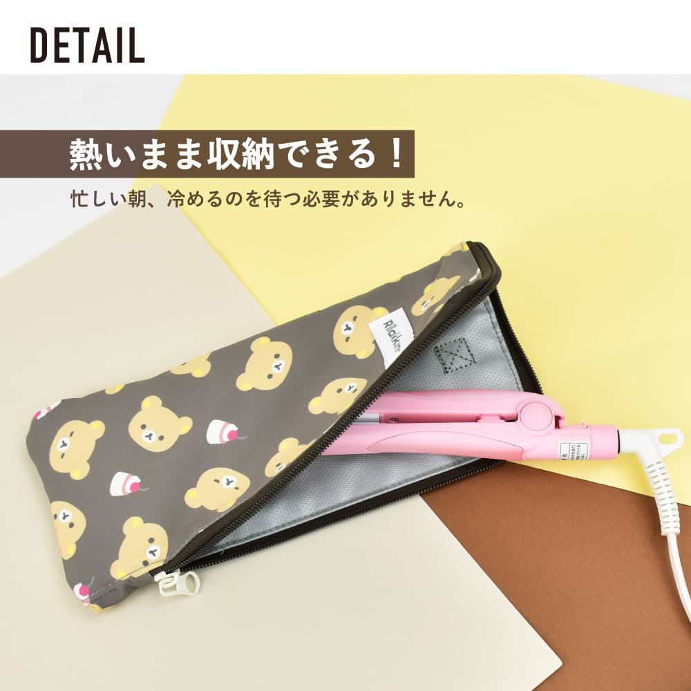 Hair Iron Case S Basic Rilakkuma Face MRK-788