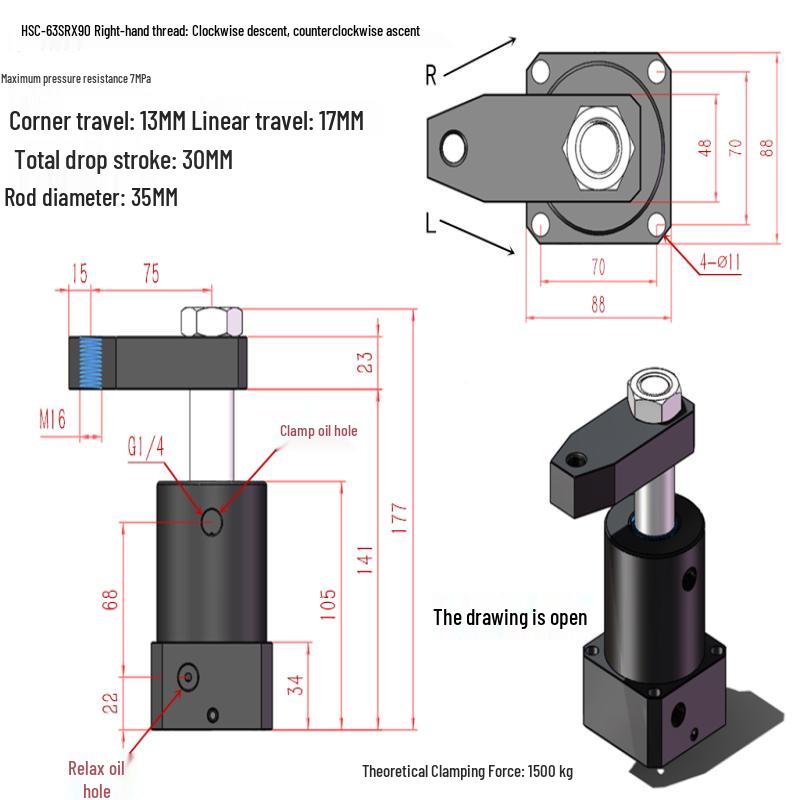 Jun Ding Ying Hydraulic Swing Clamp
