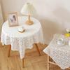 (MOON TIME) French Vintage Coffee Table And Dining Table Cloth, Luxurious High-End White Lace Ins-Style Bedside Table Cover 140*140