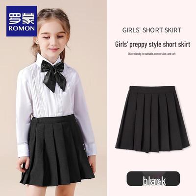 Romon Girls' Pleated School Skirt