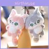Adorable Cute Plush Fox Keychain Doll Soft Pp Cotton Bag Charm 11cm For Kids