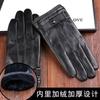 Autumn and Winter Sheepskin Gloves Men's Velvet Thickened Warm Cold Driving Outdoor Riding Three Tendons Touch Screen Gloves