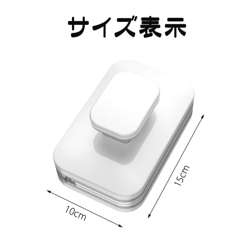 Window Cleaning Tool, Window Cleaning, Glass Wiper, Double-Sided Glass Cleaner, Professional Glass Cleaning Tool, Anti-Fall, Magnetic Glass Wiper, Mag