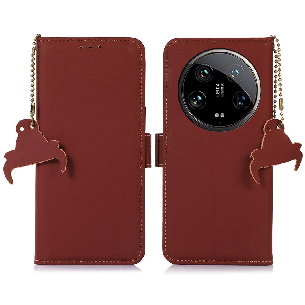 For Xiaomi 14 Ultra Cell Phone Case Drop-proof RFID Blocking Stand Cover