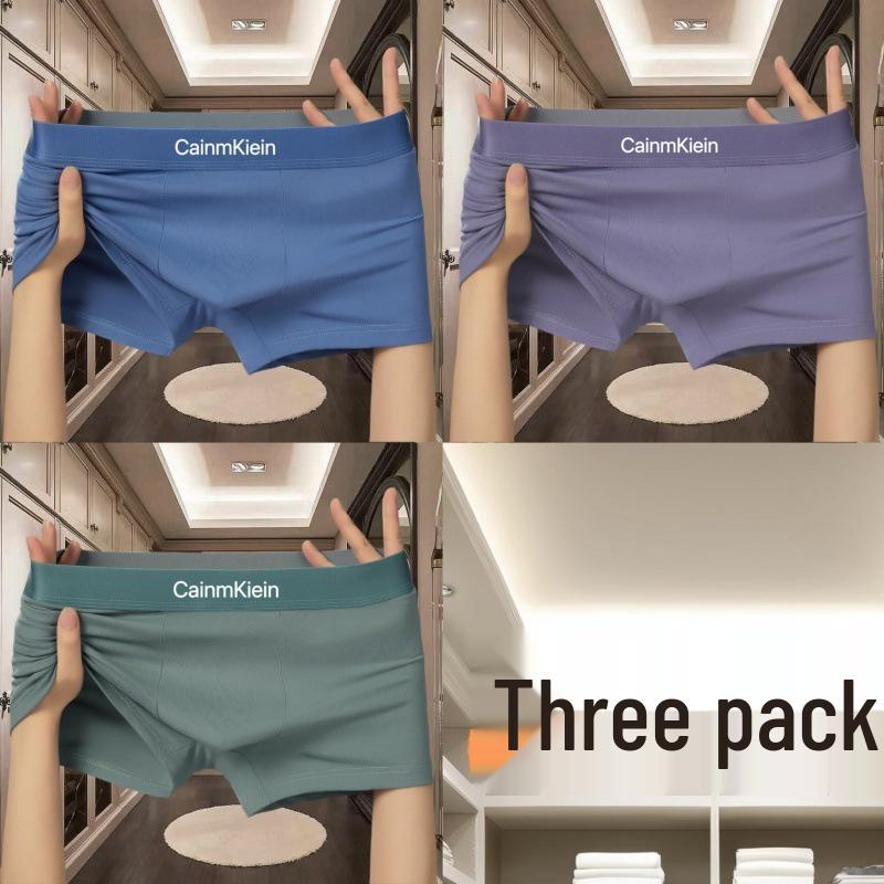 Herren Luxus Einfarbig Boxer Briefs - Weiche, Bequeme, Trendige Shorts für Teenager