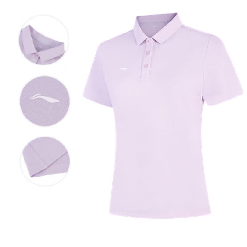 

LI-NING Women s APLV496 Polo Running Fitness Top XXL
