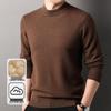 Hengyuanxiang Men's Thickened Cashmere Wool Half-High Collar Sweater - 2025 Autumn/Winter Collection