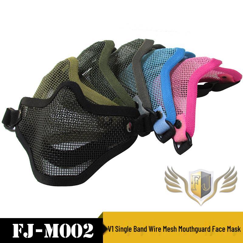 Impact-Resistant Tactical Steel Mesh Half Face Mask