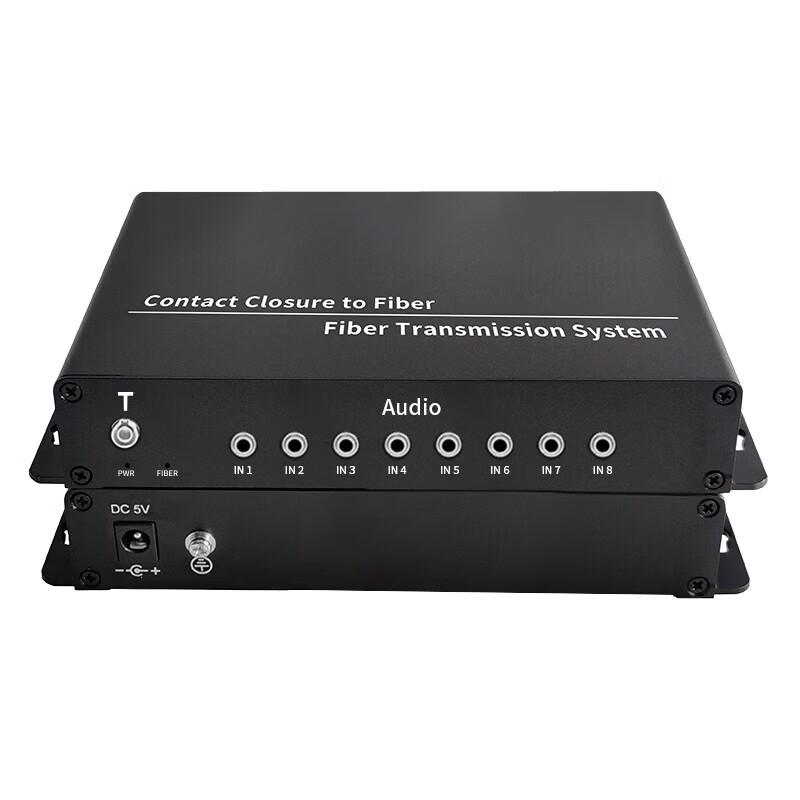 Yeren 8-Channel Unidirectional Fiber Optic Audio Transceiver