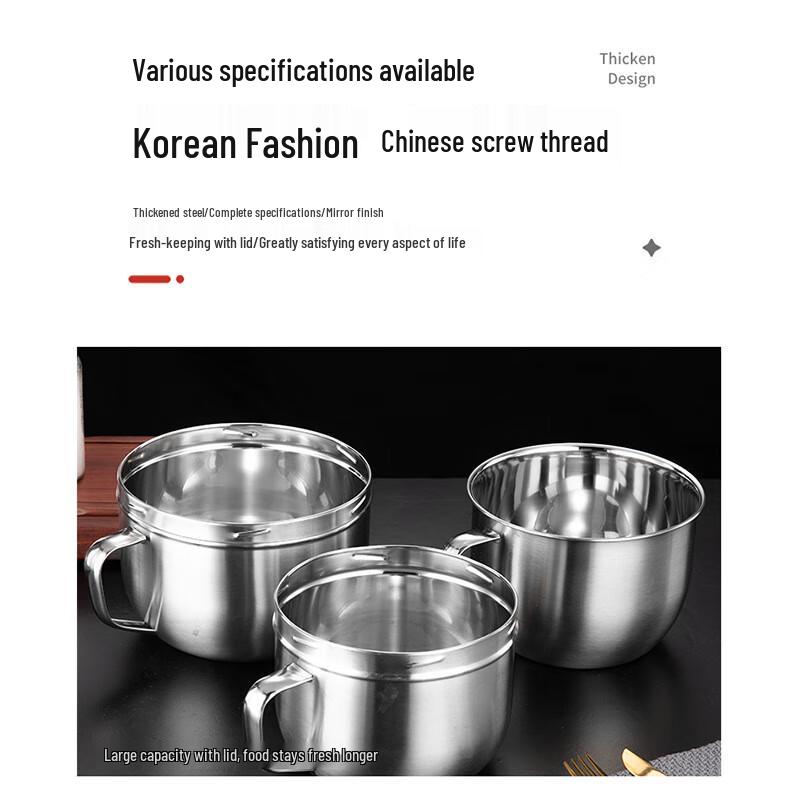 ARKIE 304 Stainless Steel Double-Layer Food Container