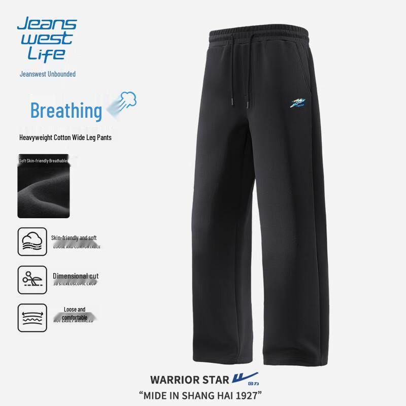 

JEANSWEST LIFE Men s Loose Straight-Leg Casual Jogger Pants 2XL