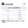 Li Ning Sweatshirts Men's Black Crew Neck Moderate Other AWDQ191-1