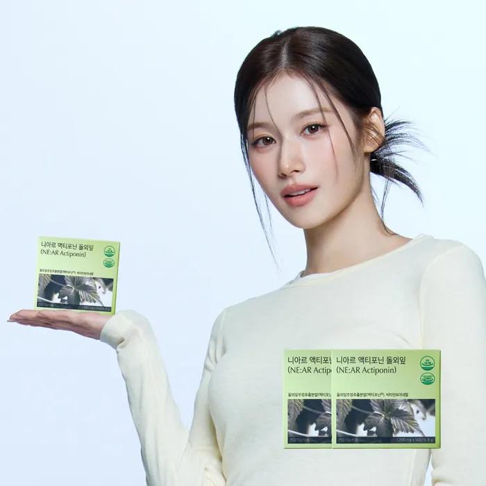 

Ніар Актифонін Кам яний Лист 1+1