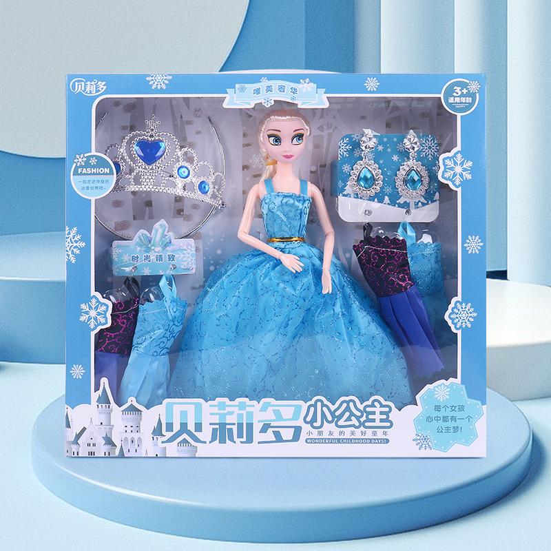 Ice and snow dress-up set, girls' play house toys, birthdays, children's day gifts