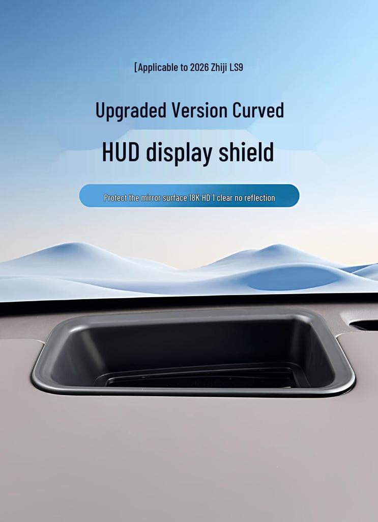 Compatible with 26 Zhiji LS9 HUD Models: Protective Cover for Head-Up Display, Car Interior Modification.