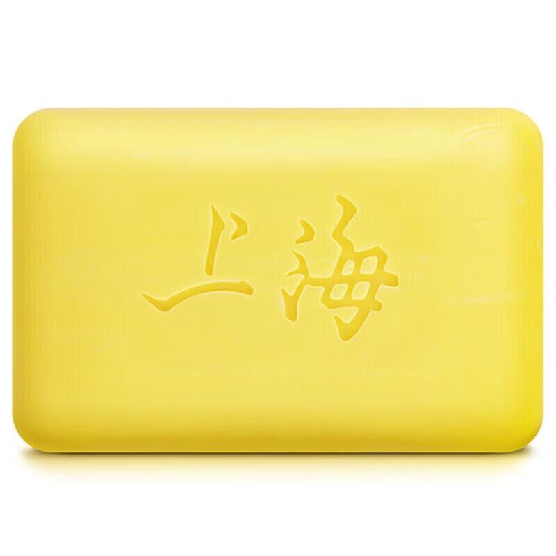 Shanghai Sulfur Soap