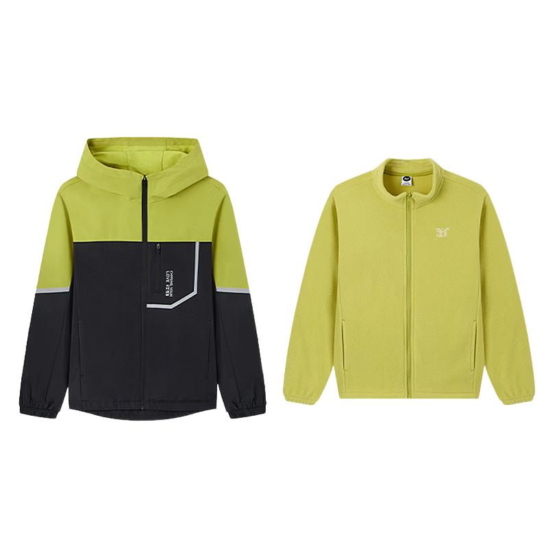 361° Kids  Winter Waterproof Hooded Jacket Set 140