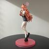 23cm Blue Archive Yozakura Kirara Night Blooming PVC Action Figure Anime Figure Model Toys Collection Doll Gift