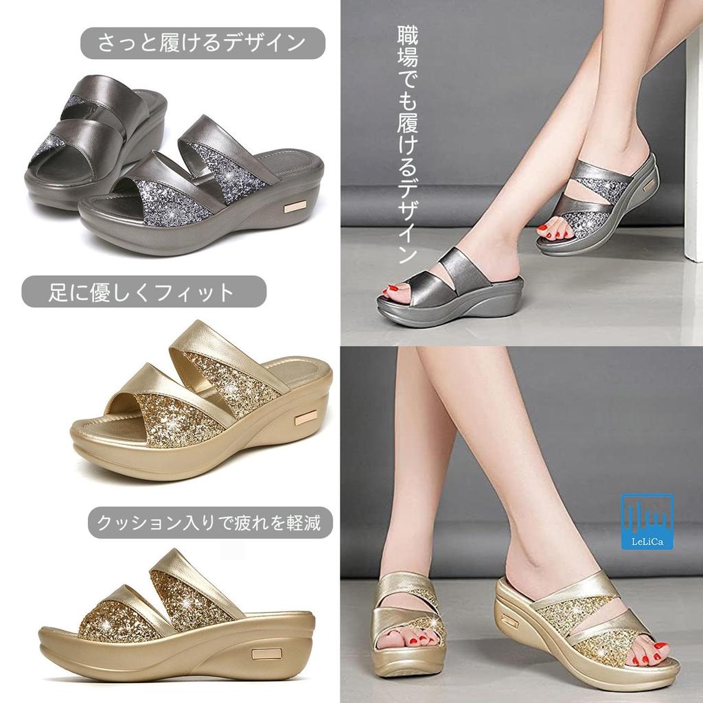 Lelica Sparkly Platform Wedge Easy To Gold and Silver Platform Outdoor Stylish Clogs Sizes Sandals, Leg-Slimming, Lightweight, Mules, Sole, Heels,