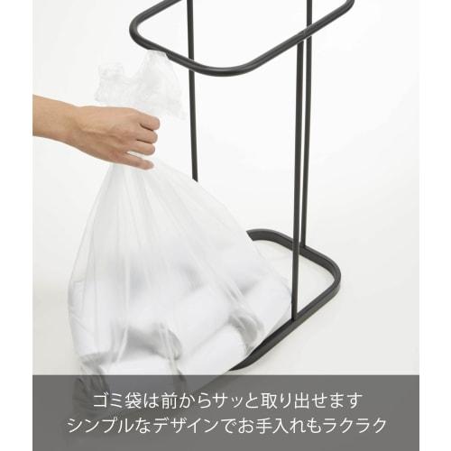 Yamazaki Luce Garbage Can, Wide Opening Garbage Bag Holder, Black, Approx. W22 X D34 X H56cm, Wide Opening for Easy Garbage Bag Removal, Product Numbe
