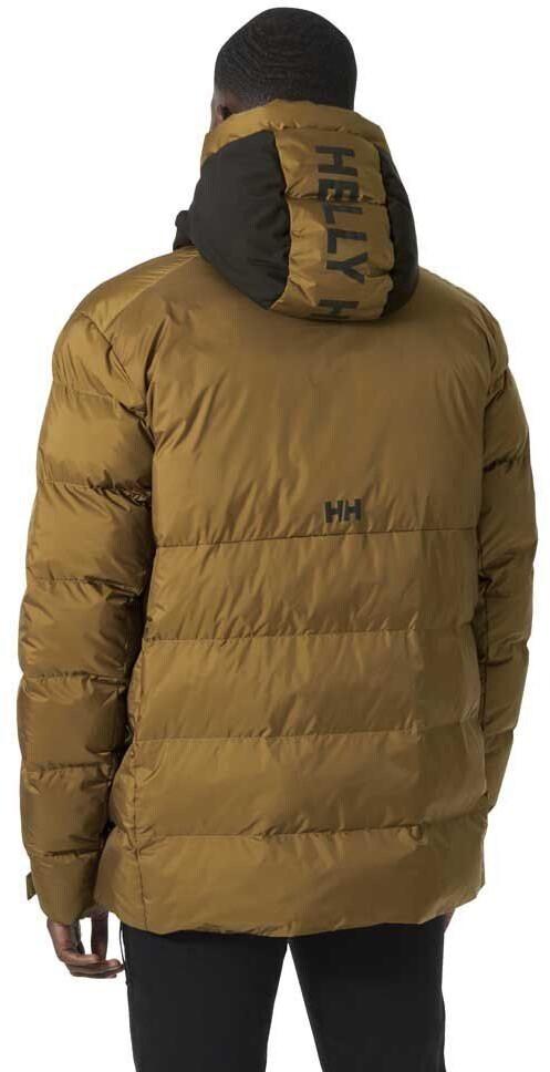 Зимняя куртка Helly Hansen Park Pufferparka коричневая