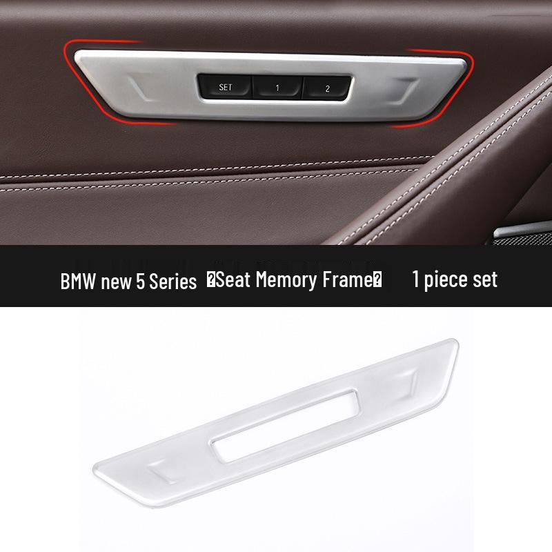 BMW 5 Series (2018-2023) Seat Memory Button Decorative Frame for 528Li/530Li Interior
