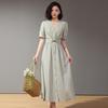 Elegant French V-Neck Puff Sleeve A-Line Midi Dress
