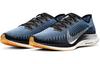 Nike Zoom Pegasus Turbo 2 Nero AT2863-009