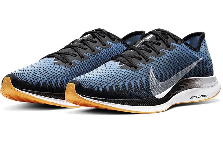 Nike Zoom Pegasus Turbo 2 Nero AT2863-009
