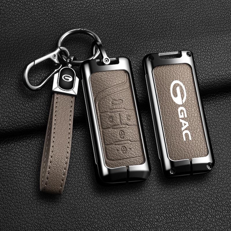GAC Trumpchi Schlüsselhülle: Fahrzeugspezifische Fernbedienungsschale und Schnallenmodifikation