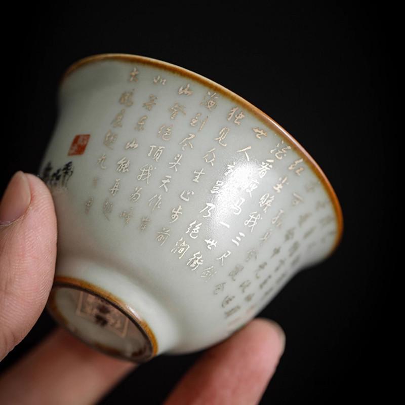 1 Pc Chinese Vintage Ru Kiln Ceramic Tea Cup Handmade Landscape Teacup Household Beauty Tea Bowl Travel Personal Teaware 50ml