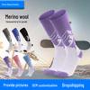 Unisex Winter Ski Socks - Long, Warm, Towel Bottom for Outdoor Sports, Snow Hiking & Mountaineering
