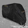 Waterproof Motorcycle, Car, & Bicycle Outdoor Sun Protection Cover