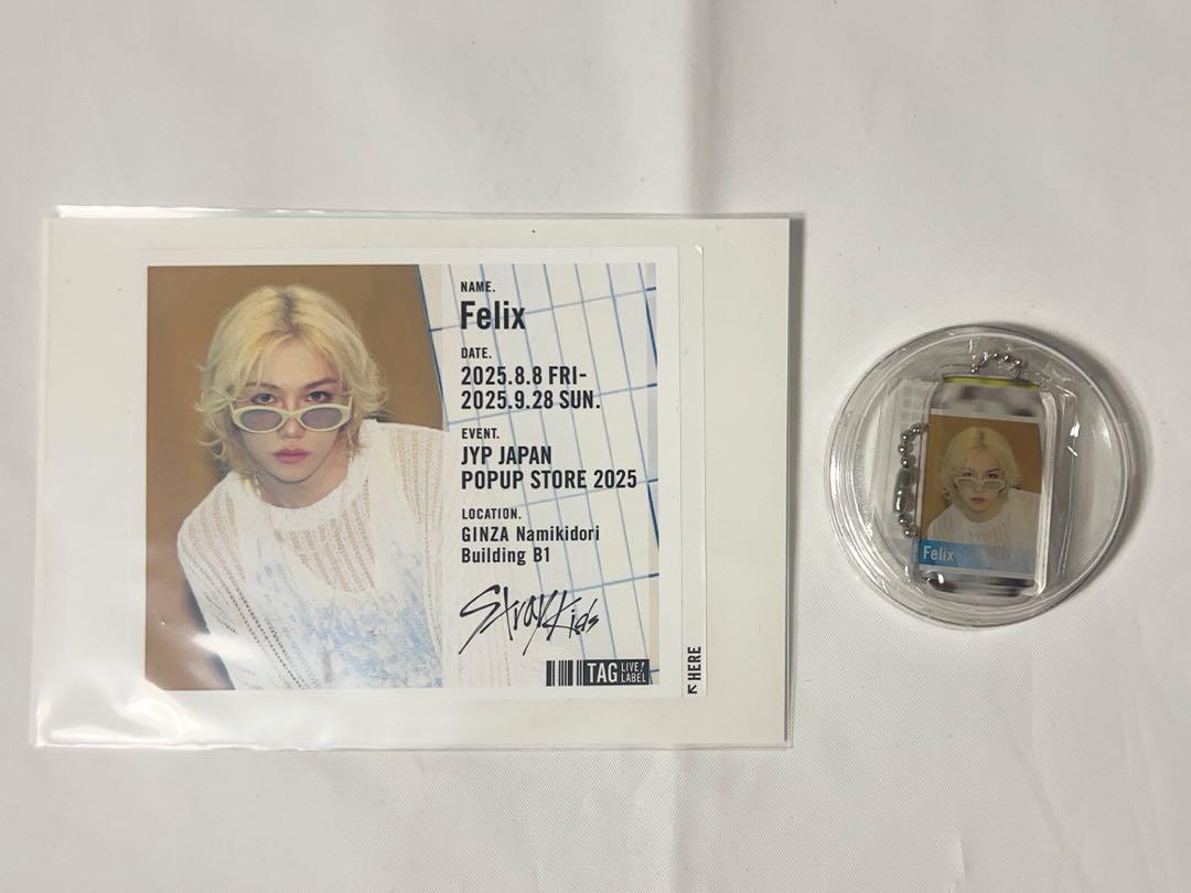 

[USED] Stray Kids Felix Label Can Acrylic Keychain