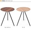 Helinox HOME Table O M Oak