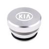 ATC2  Car Cigarette Lighter Dust Cover, Dustproof Decoration Cap for Kia Sportage Picanto Rio Niro Morning Ceed Proceed Stonic Optima