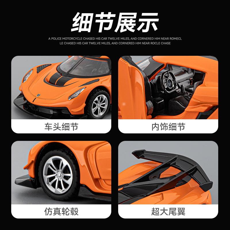 1:36-Zoll-Jesko-Supercar-Modellspielzeug aus Metallguss mit Licht, Musik und Rückziehmechanismus – ein tolles Geschenk für Jungen!